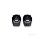 Logitech Z120 (2.0)