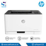 Printer HP Color LaserJet Pro M150nw (4ZB95A)