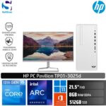 PC HP Pavilion TP01-3025d/Core i5-12400/8GB/512GB SSD/21.5"/W11+OHS2021/White