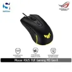 Mouse ASUS TUF Gaming M3 Gen II [90MP0320-BMUA00]
