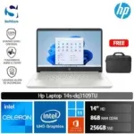 HP 14s-dq5115TU /Core i3-1215U/8GB/512GB SSD/14" FHD/Win 11 Home+OHS 2021/Silver