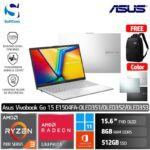 Asus Vivobook Go 15 E1504FA OLED351 OLED352 OLED353/AMD Ryzen 3-7320U/8GB/512GB SSD/15.6" FHD/Win 11 Home+OHS 2021 [E1504FA-OLED351 | E1504FA-OLED352 | E1504FA-OLED353]