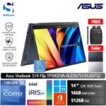 Asus Vivobook S14 Flip OLED TP3402VA OLEDS751 OLEDS752/Core i7-13700H/16GB/512GB SSD/14" 2.8K Touch/Win 11 Home+OHS 2021 [TP3402VA-OLEDS751 | TP3402VA-OLEDS752]