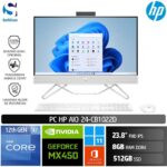 PC HP AIO 24-cb1022d /Core i7-1255U/8GB/512GB SSD/MX450 2GB/23.8" FHD IPS/Win 11 Home+OHS 2021/White