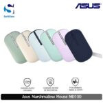Mouse Wireless Asus Marshmallow MD100