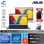 Asus Vivobook 14 A1404VA IPS551 IPS552 /Core i5-1335U/8GB/512GB SSD/14" FHD IPS/Win 11 Home+OHS 2021 [ A1404VA-IPS551 | A1404VA-IPS552  ]