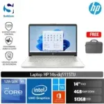 HP 14s-dq5115TU /Core i3-1215U/4GB/512GB SSD/14" FHD/Win 11 Home+OHS 2021/Silver