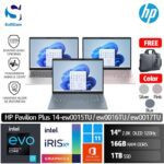 HP Pavilion Plus 14 ew0015TU ew0016TU ew0017TU/Core i7-1355U EVO/16GB/1TB SSD/14" 2.8K OLED/Win 11 Home+OHS 2021 [ 14-ew0015TU | 14-ew0016TU | 14-ew0017TU ]