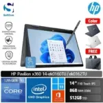 HP Pavilion x360 14 ek0160TU ek0162TU /Core i3-1215U/8GB/512GB SSD/14″ FHD IPS Touch/Win 11 Home+OHS 2021 [ 14-ek0160TU | 14-ek0162TU ]