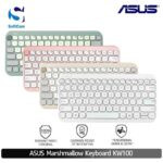 Keyboard Wireless Asus Marshmallow KW100 Original