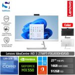 PC Lenovo IdeaCentre AIO 3 27IAP7 0HID 0GID/Core i7-1260P/16GB/512GB SSD/27" FHD/Windows 11 Home+OHS 2021 [F0GJ000HID | F0GJ000GID]