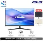 Monitor Asus VU279CFE  Eye Care Gaming Monitor [27 Inch FHD/ IPS /100Hz] Adaptive-Sync [VU279CFE-B | VU279CFE-M]