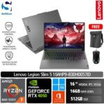 Lenovo Legion Slim 5 16AHP9-83DH0057ID /Ryzen 7-8845HS/16GB/512GB SSD/GeForce RTX 4050 6GB/16" WQXGA 165Hz/Win 11 Home+OHS 2021/Luna Grey