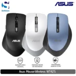 Mouse Wireless Asus WT425 Black/ White/ Blue