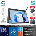 HP Pavilion x360 14 ek2051TU ek2123TU/Core 3-100U/8GB/512GB SSD/14″ FHD IPS Touch/Win 11 Home+OHS 2021 [ 14-ek2051TU | 14-ek2123TU ]