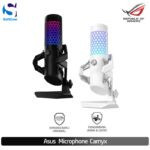 Asus Microphone Carnyx Original [90YH03Z0-BAUA00] | [90YH03Z0-BAUA10]