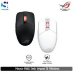 Mouse Gaming Asus ROG Strix Impact III Wireless [90MP03D0-BMUA00 | 90MP03D0-BMUA10 ]