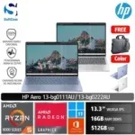 HP Pavilion Aero 13 bg0111AU bg0222AU/AMD Ryzen 5-8640U/16GB/512GB SSD/13.3" WUXGA IPS/Win 11 Home+OHS 2021/[ 13-bg0111AU | 13-bg0222AU ]