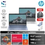 HP Pavilion Aero 13 bg0777AU bg0888AU/AMD Ryzen 7-8840U/16GB/1TB SSD/13.3" WUXGA IPS/Win 11 Home+OHS 2021/[ 13-bg0777AU | 13-bg0888AU ]