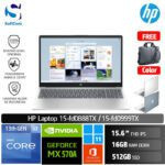 HP 15 fd0888TX fd0999TX /Core i7-1355U/16GB/512GB SSD/MX570A 2GB/15.6″ FHD IPS/Win 11 Home+OHS 2021