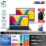 Asus Vivobook 14 A1404VA VIPS558 VIPS5510/Core i5-1335U/16GB/512GB SSD/14" FHD IPS/Win 11 Home+OHS 2021 [A1404VA-VIPS558 | A1404VA-VIPS5510]