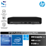 HP IDS ProDesk 400 G9 Desktop Mini PC 9E5G5PT/Core i3-12100T/4GB/512GB SSD/Win 11 Home/Black