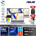 Asus Vivobook S14 S5406SA OLEDS7311M OLEDS713M OLEDS7312M/Ultra 7 258V/32GB/1TB SSD/14" 3K OLED/Win 11 Home+OHM 2024+M365/ [S5406SA-OLEDS7311M | S5406SA-OLEDS7312M | S5406SA-OLEDS7313M]