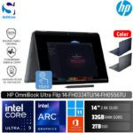 HP OmniBook Ultra Flip 14 fh0334TU fh0556TU/Ultra 9 288V/32GB/2TB SSD/14″ 3K OLED Touch/Win 11 Home+OHS 2021+M365