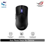 Mouse Asus Harpe Ace Extreme Wireless Gaming