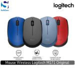 Mouse Wireless Logitech M171 Original
