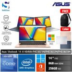 Asus Vivobook 14 A1404VA FHD3821M FHD3822M FHD3823M/Core i3-1315U/8GB/256GB SSD/14" FHD/Win 11 Home+OHM 2024+M365/ [A1404VA-FHD3821M | A1404VA-FHD3822M | A1404VA-FHD3823M]