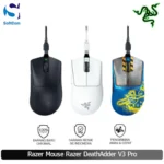 Razer DeathAdder V3 Pro