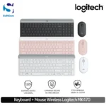 Keyboard + Mouse Wireless Logitech MK470