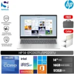 HP 14 ep0260TU ep0261TU/Intel Core i3-1315U/8GB/512GB SSD/14″ FHD/Win 11 Home+OHS 2021+M365