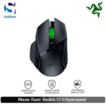 Mouse Razer Basilisk V3 X HyperSpeed 