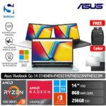 Asus Vivobook GO 14 E1404FA FHD3821M FHD3822M FHD3823M/Ryzen 3-7320U/8GB/256GB/14" FHD/Win 11 Home+OHM 2024+M365