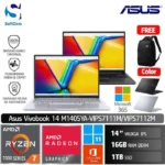 Asus Vivobook 14 M1405YA VIPS7111M VIPS7112M/Ryzen 7-7730U/16GB/1TB SSD/14" WUXGA/Win 11 Home + OHM 2024 + M365