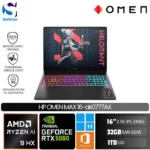 HP OMEN MAX 16 ak0777AX/Ryzen AI 9-375 HX/32GB/1TB SSD/GeForce RTX 5080 16GB/16" 2.5K 240Hz/Win 11 Home+OHM 2024/Shadow Black