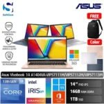 ASUS Vivobook 14 A1404VA VIPS7111M VIPS7112M VIPS7113M/Core i7-1335U/16GB/1TB SSD/14" FHD IPS/Win 11 Home+OHM 2024+ M365