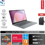 Lenovo IdeaPad Slim 3 14ABR8 82XL00A0ID/Ryzen 7-5825U/16GB/512GB SSD/14" FHD IPS/Win 11 Home + OHM 2024
