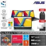 Asus Vivobook Go 14 E1404FA VIPS3821M VIPS3822M VIPS3823M/Ryzen 3-7320U/8GB/256GB SSD/14" FHD IPS/Win 11 Home+OHM 2024+M365