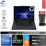 Lenovo Legion 5 15IRX10 83LY00HLID/Intel Core i7-14700HX/16GB/512GB SSD/GeForce RTX 5050 8GB/15.1"WQXGA 165Hz/Win 11 Home + OHM 2024 +M365/Eclipse Black