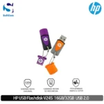 HP USB Flashdisk  V245 [16GB/32GB] USB 2.0