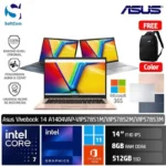 Asus Vivobook 14 A1404VAP VIPS7851M VIPS7852M VIPS7853M/Intel Core 7-150U/8GB/512GB SSD/14" FHD IPS/Win 11 Home+OHM 2024+M365