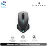 Alienware AW610M Wireless Gaming Mouse