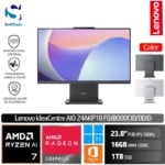 PC Lenovo IdeaCentre AIO 24AKP10 0CID 0DID/AMD Ryzen AI 7-350/16GB/1TB SSD/23.8″ FHD 100Hz/Win 11 Home+ OHM 2024 + M365/ [F0JB000CID | F0JB000DID]