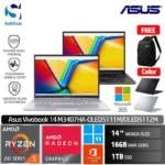 Asus Vivobook S14 M3407HA OLED5111M OLED5112M/Ryzen 5-220/16GB/1TB SSD/14" WUXGA OLED/Win 11 Home + OHM 2024 + M365 [M3407HA-OLED5111M | M3407HA-OLED5112M]