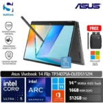 Asus Vivobook 14 Flip TP3407SA-OLED5152M/Ultra 5 226V/16GB/512GB SSD/14" WUXGA OLED Touch/Win 11 Home+OHM 2024+M365/Matte Grey